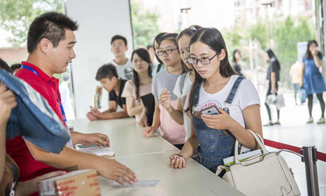 商丘商丘快立方会议系统案例